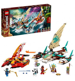 LEGO 71748 NINJAGO La...