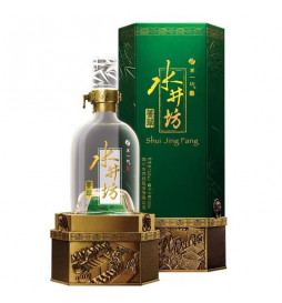 Shui Jing Fang Forest Green...