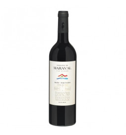 Les Caves Richemer Domaine...