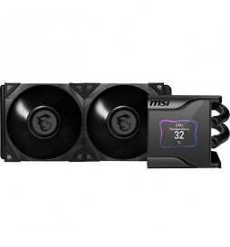 Ventilateur PC - MSI - MEG...