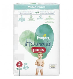 PAMPERS Harmonie Pants...