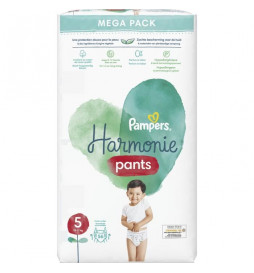 PAMPERS Harmonie Pants...