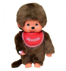 Monchhichi Garçon Bavoir...