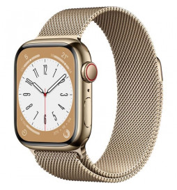 Apple Watch Series 8 GPS +...
