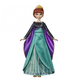 Princesse Disney - Reine...