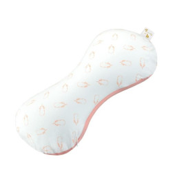 BABYMOOV Housse de coussin...