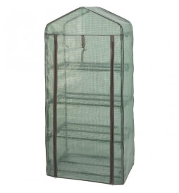 Serre Classic 4 Tier GroZone
