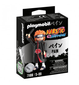PLAYMOBIL 71108 Pain -...