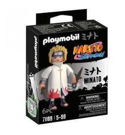 PLAYMOBIL 71109 Minato -...