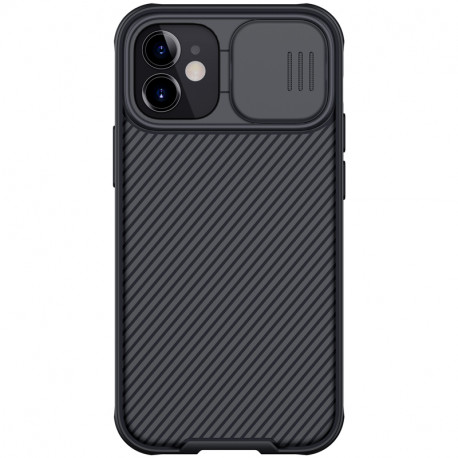 Coque Protection Cameras pour "IPHONE 12" APPLE Coulissant Cache (NOIR)