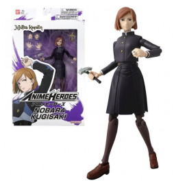 Bandai - Anime Heroes -...