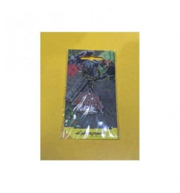 Porte Clés Tyger Claws -...