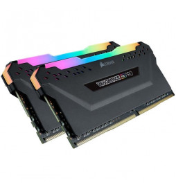 CORSAIR Mémoire Vengeance...