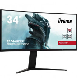 Ecran PC incurvé - IIYAMA -...