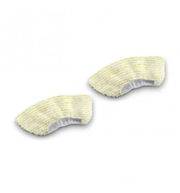 KARCHER - 2 Bonnettes pour...
