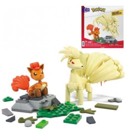 GOUPIX EVOLUTION - MEGA -...