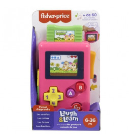 PREMIERE CONSOLE DE JEU...