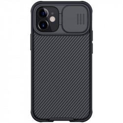 Coque Protection Cameras...